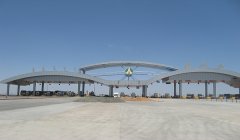 大廣高速錦山東網(wǎng)殼結(jié)構(gòu)