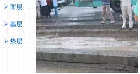 公路路基路面設(shè)計體會，滿滿的都是不能疏忽的細(xì)節(jié)！