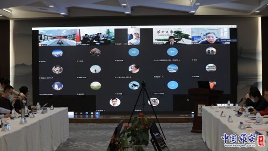 專(zhuān)家評(píng)審會(huì)現(xiàn)場(chǎng)。中國(guó)雄安集團(tuán)基礎(chǔ)建設(shè)公司供圖